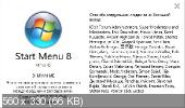 IObit StartMenu8 1.1.0.45