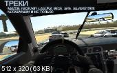 [Android] Real Racing 3 - v2.0.2 (2013) [RUS]