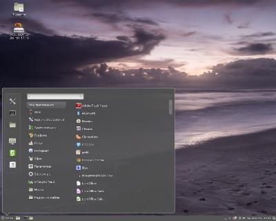 Ubuntu Cinnamon Edition 12.10 [i386]