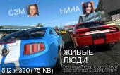 [Android] Real Racing 3 - v2.0.2 (2013) [RUS]