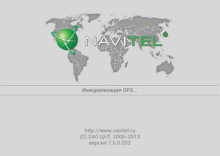 Navitel ( 7.5.0.202   , 2013 )