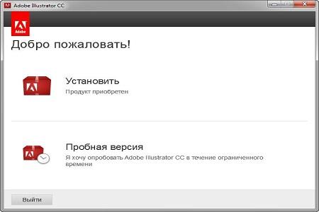Adobe Illustrator CC ( v.17.0, DVD, RUS / ENG )