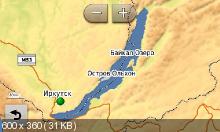 Garmin City Navigator Russia NT Navicom v2014.20 (FID: 3055)