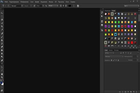 Adobe Photoshop CS6 Extended ( Ультра-сжатие, RUS / ENG )