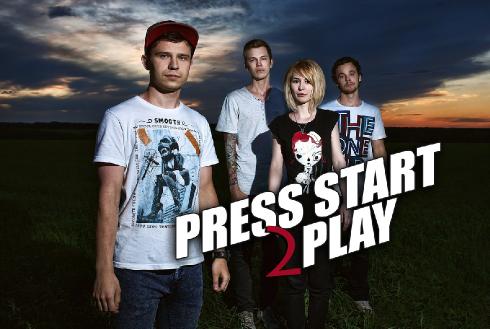 PressStart2Play - Свобода быть собой (EP) (2013)
