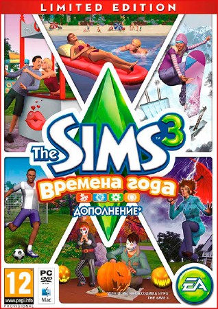 The Sims 3: Времена года/ The Sims 3: Seasons (2012/RUS/ENG)