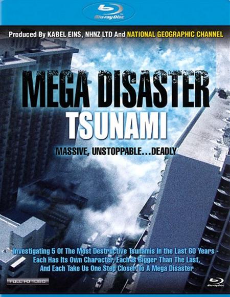 💀 gratis 💀  The Tsunami Disaster Full Movie Subtitle Indonesia
