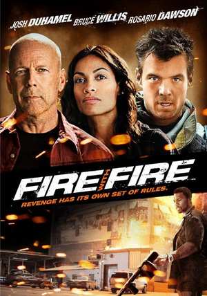 Fire with Fire / Огън с огън (2012)