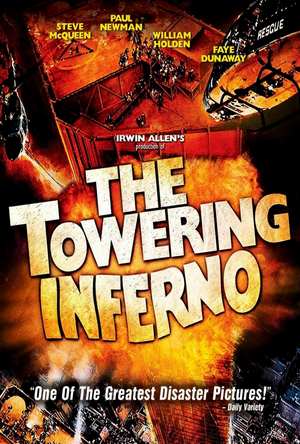 The Towering Inferno / Ад под небето (1974)