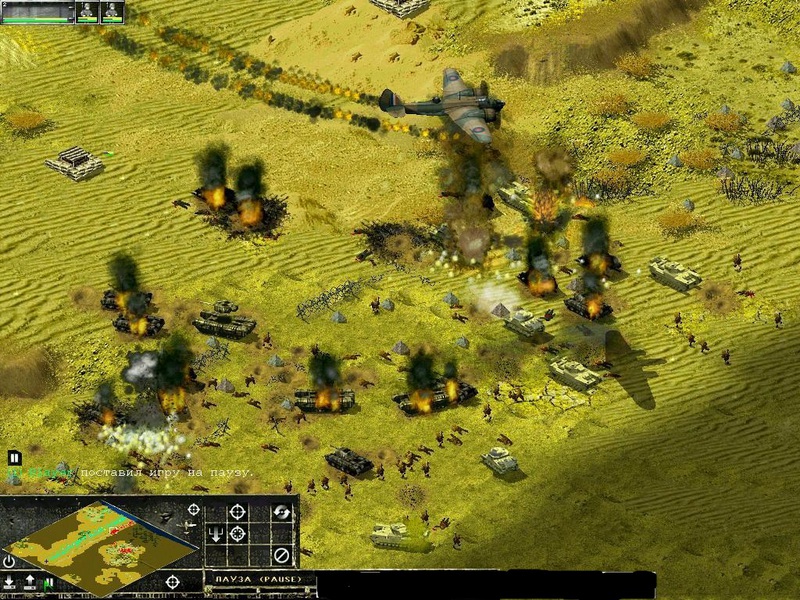 Противостояние 4 - Реальная Война 3 / Sudden-Strike 2 - Real War Game 3 (2013,PC). Скриншот №5
