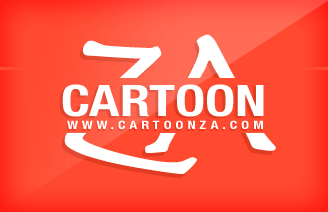 CartoonZA Full SiteRip (Update 5 June 2013)