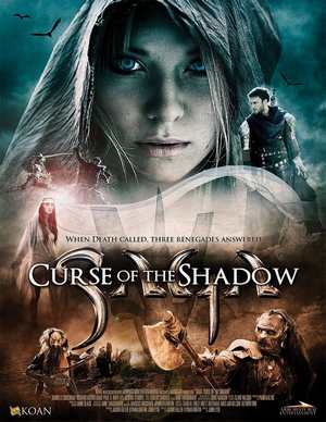 Dragon Lore: Curse of the Shadow / Проклятието на Сянката (2013)