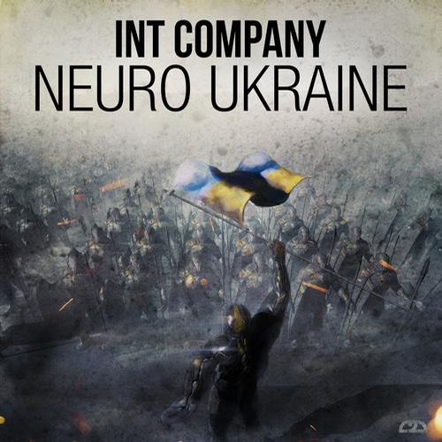 Int Company - Neuro Ukraine LP (2013)