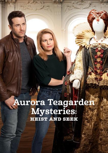 Тайны Авроры Тигарден: Кради и ищи / Aurora Teagarden Mysteries: Heist and Seek (2020)